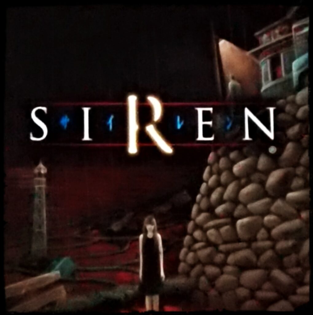Siren2 新作が発売される願いよ届け 夜見島ステルス祭り開催中 ねこねこコネコネ