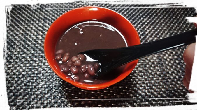 ホクホクの豆と甘い汁…味見が止まらないねぇ~