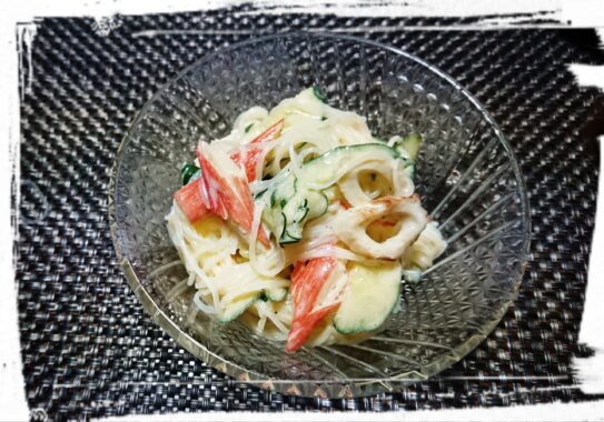 春雨サラダに自家製のマヨネーズを使用してみた。市販のマヨネーズと遜色無い味に作った本人がビックリ~。