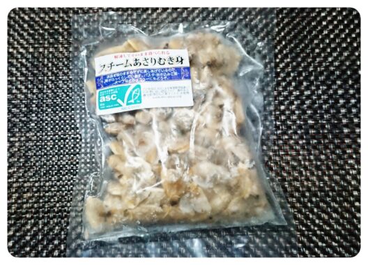 良いものみっけ♡同じ300円なら卵よりこっち買お~