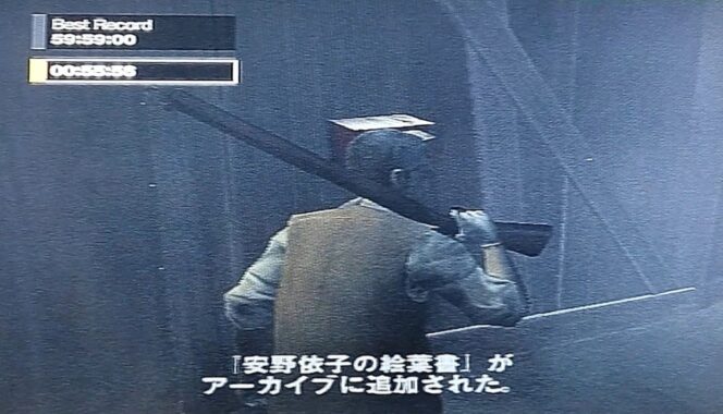 志村爺ちゃんのステージは難易度が高めですよね。つい無理させてしまう💦