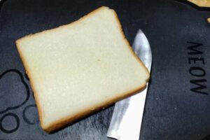 焦らずに少しずつ切り進めーッ!