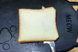 水平に、水平に〜
