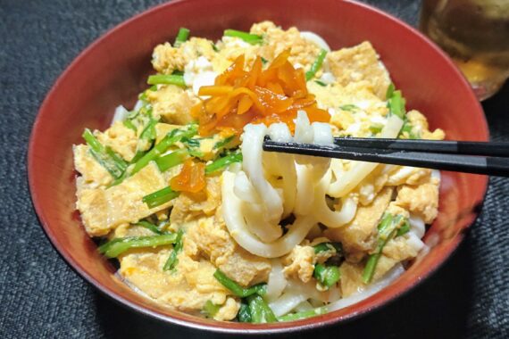 このうどんもファミマのだった…？