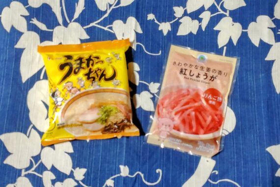 焼き豚より焼き鳥が合うような気もしますねぇ…