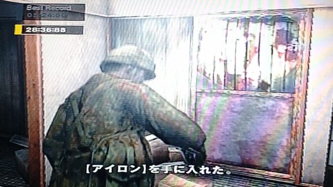 もはや罪悪感が仕事せず。揉子のアイロンは俺のものやで〜
