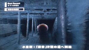 ④小目標が提示されるのと同時に闇霊が降ってくるので瞬時にチェックポイントーッ‼️