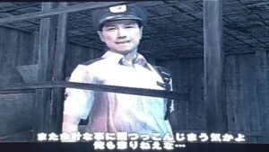 まったく反省してなくて笑った。こりゃ奥さんと娘さんの苦言なんぞ届きゃしねーわ…やんなっちまうなあ〜