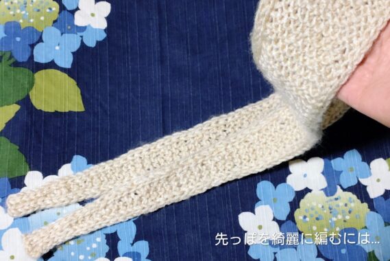 ユルユルのガーター編みになってしまった…。ま、ええか〜(●´ϖ｀●)