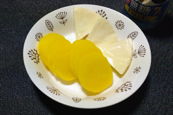 たくあんとチーズ
