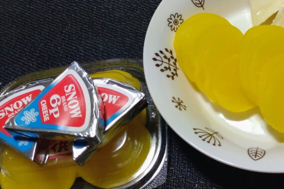 このたくあんは甘いな…ペロッ
もっと臭くてしなびた古き良き時代のたくあんじゃないと