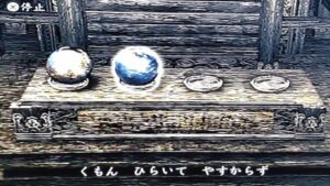 適当にやっててもクリア出来る親切な仕掛けです(๑•̀ㅂ•́)و✧