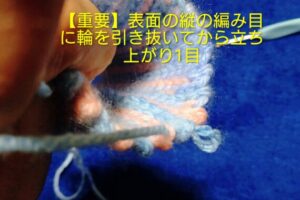 手首〜親指の付け根①