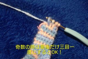 辻褄が合えばそれでOK！