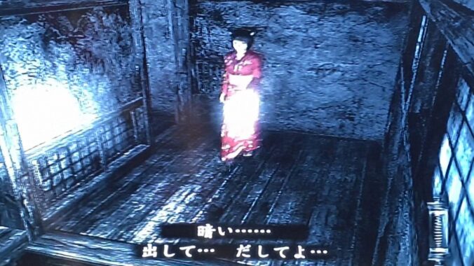 押し入れの中で待っている「四つん這いの女」こと浅沼切子さん。急いでるからまた今度な！