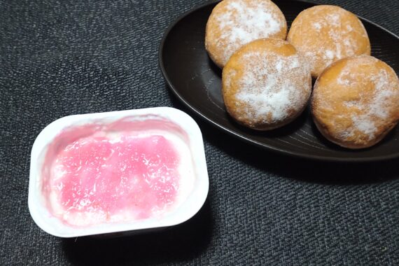 美味しすぎて笑った🤣