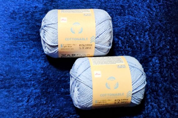 30グラムあるのなら結構お得かも〜