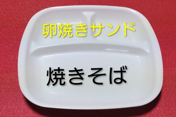 シンプルやねぇ ᕙ⁠(⁠☉⁠ਊ⁠☉⁠)⁠ᕗ