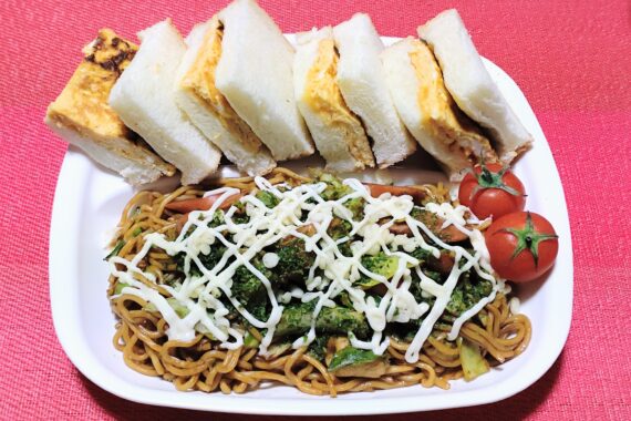 おなかいっぱい🫶