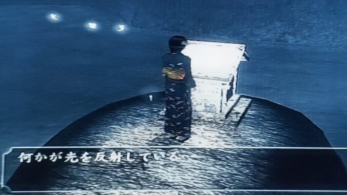 黒い着物は好き♡黄色い帯は嫌〜い ಠಿ⁠_⁠ಠ