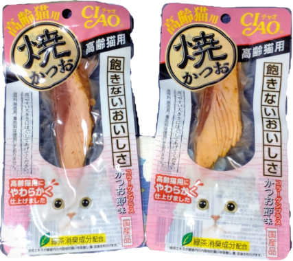 ほぐして猫皿に盛る…この手間が愛おしい