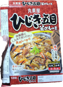 追いヒジキしたくてたまらん…が、カリカリ油揚げ＆小海老を優先しました