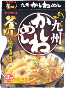 『スタメン炊き込みご飯の素』という聞いたことがあるような無いようなワード