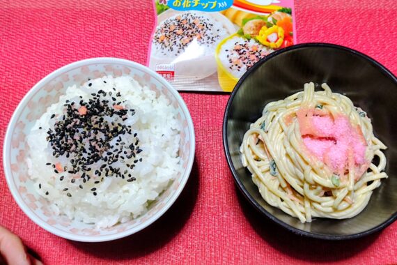 一飯一サラダを続けている