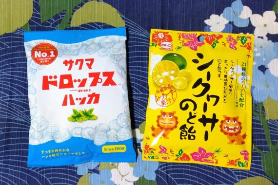美味しい飴み〜っけ♡